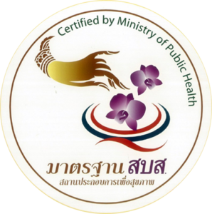 Cyan Spa massage shop photo 8