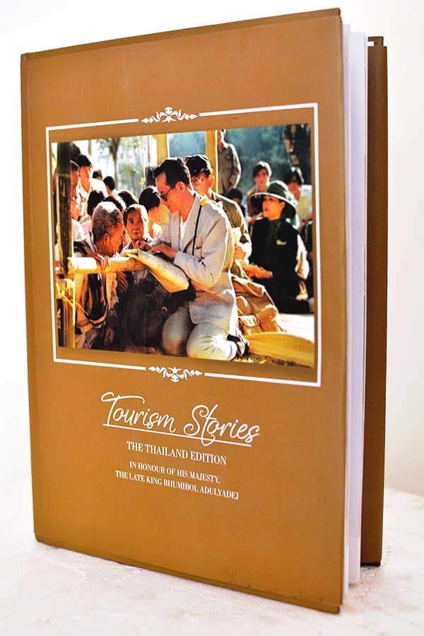 Women's Massage Center By Ex-Prisoner interior photo 3 — Thai massage in Chiang Mai