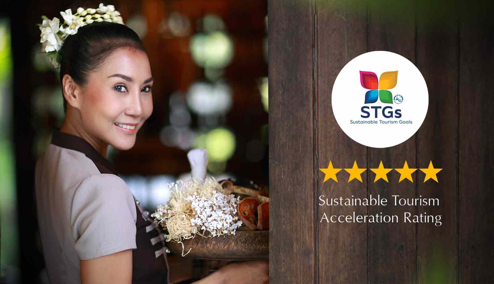 ฟ้าล้านนา มาสสาจ massage shop photo 7