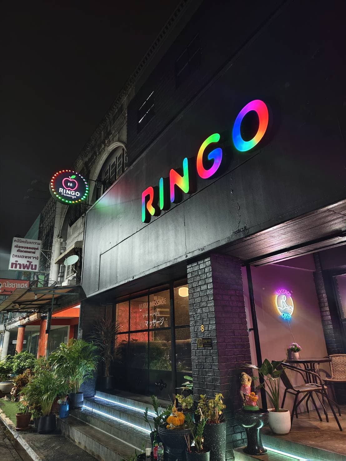 Ringo Nuru Massage ,spa Pattaya ,泰式按摩,水疗,リラクゼーション,힐링마사지 massage shop photo 12