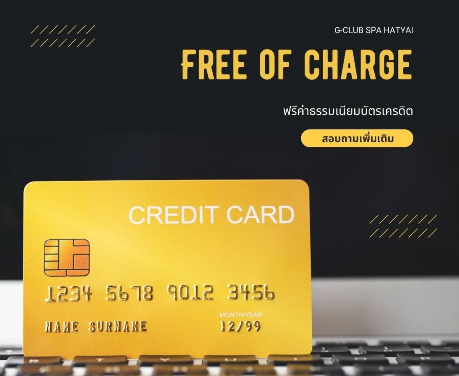 G-CLUB SPA Hatyai interior photo 3 — Oil massage in Hat Yai