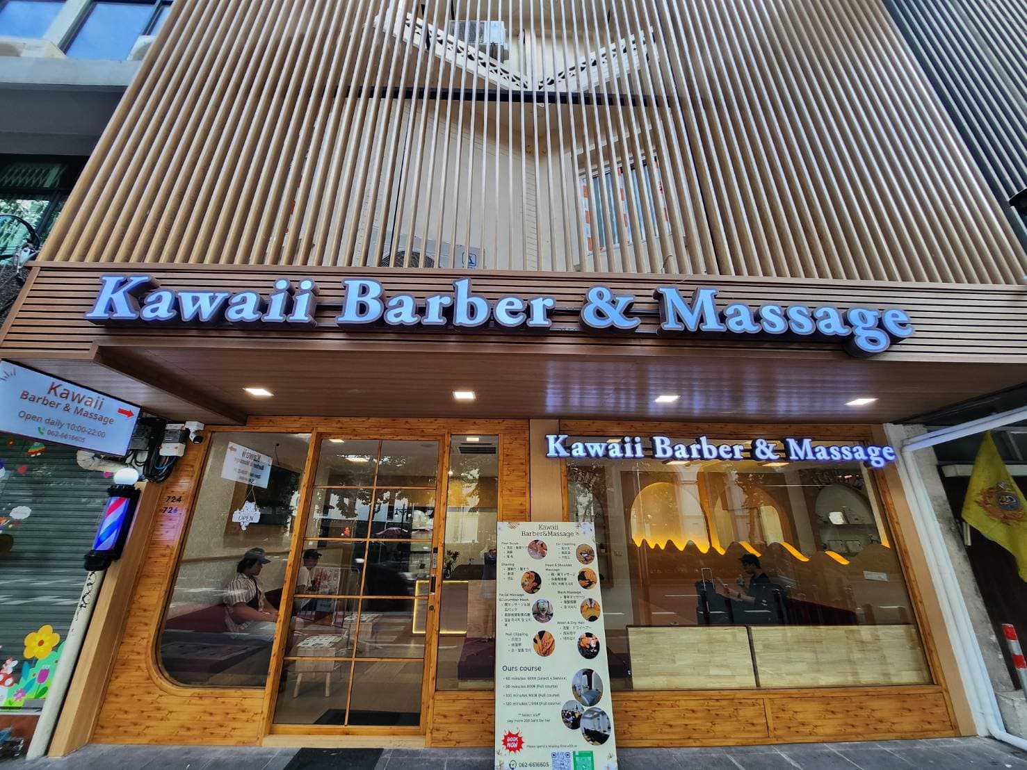 Kawaii Barber​&Massage​ — Spa in Sukhumvit, Bangkok