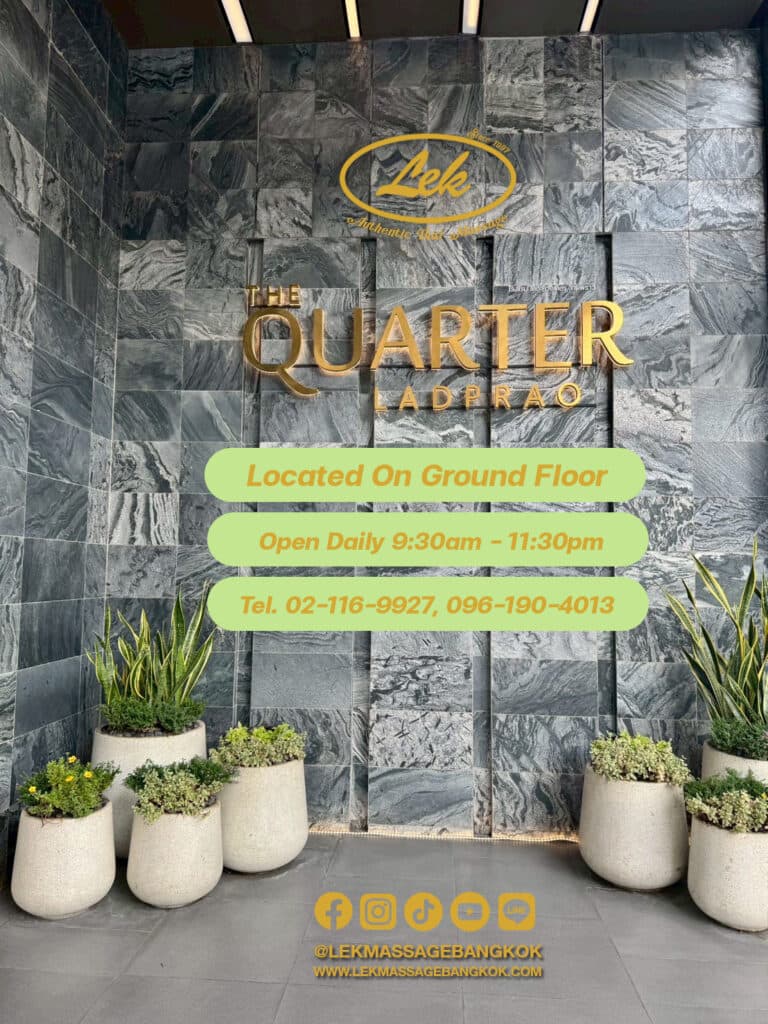 Lek Massage Bangkok - BTS Klongsan-The Quarter Chaophraya massage shop photo 12