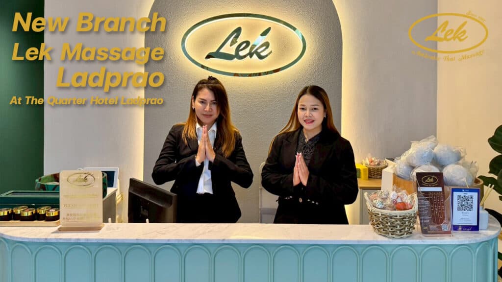 Lek Massage Bangkok - BTS Klongsan-The Quarter Chaophraya massage shop photo 10