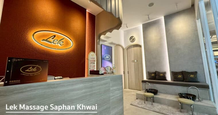 Lek Massage Bangkok - BTS Klongsan-The Quarter Chaophraya massage shop photo 7