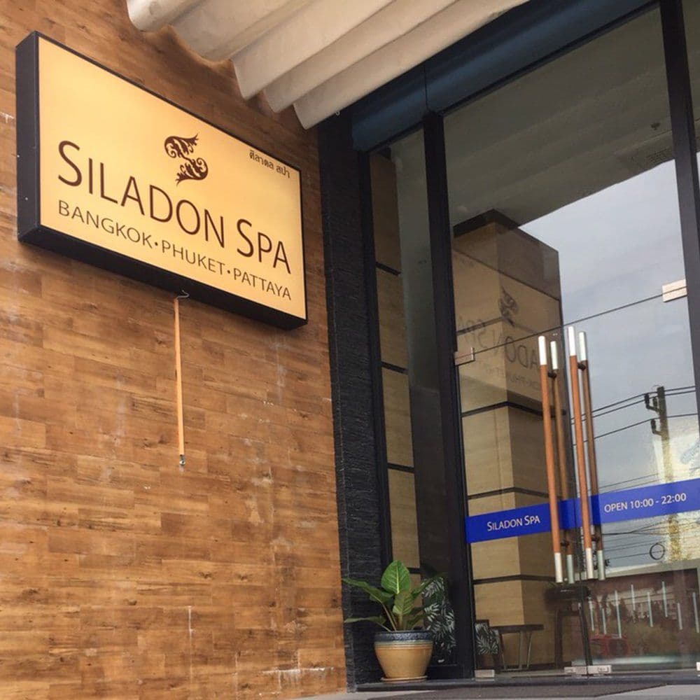 Siladon Spa massage shop photo 6