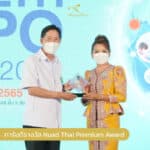 Massage Corner massage shop photo 6