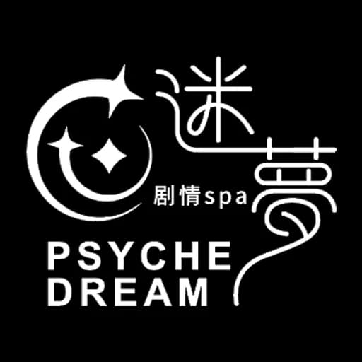 PSYCHE DREAM SPA — Spa in Ratchada / Huai Khwang, Bangkok