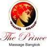 The Prince spa — Spa in Silom / Sathorn, Bangkok