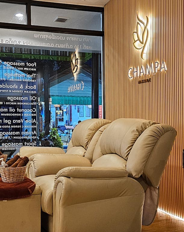 Champa Massage Taina massage shop photo 10