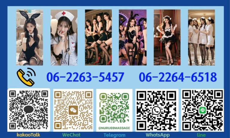 Chiang Mai Erotic Massage 色情按摩 에로틱 마사지 interior photo 3 — Thai massage in Chiang Mai